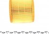 Фільтр масляний VW/Seat/Skoda 1.2i 09- WUNDER FILTER WY 109 (фото 4)