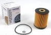 Фильтр масляный WUNDER FILTER WY 110 (фото 1)