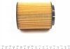 Фильтр масляный WUNDER FILTER WY 110 (фото 4)