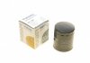 Фільтр оливи Land Rover Freelander 1.8 98-06 WUNDER FILTER WY 280 (фото 1)