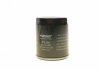 Фільтр оливи Land Rover Freelander 1.8 98-06 WUNDER FILTER WY 280 (фото 3)