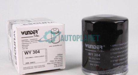 Фільтр масляний Mazda 626 II-V 1.8-2.0/Smart Forfour WUNDER FILTER WY 304 (фото 1)