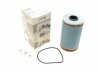 Фільтр оливи BMW 3/5 2.5TDI/Opel Omega B 91-03 WUNDER FILTER WY 310 (фото 1)