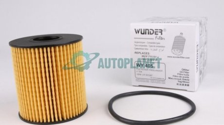 Фільтр масляний Ford Transit/Citroen Jumper 2.2HDI/2.4TDCi 06-/Peugeot 2.0HDI 03- (знятий із виробництва) WUNDER FILTER WY 405