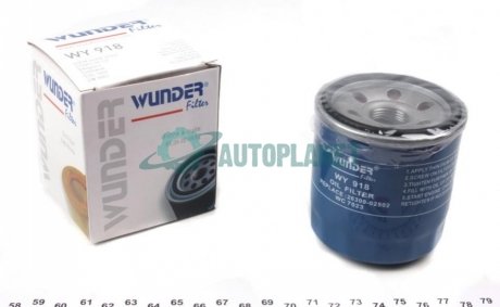 Фільтр масляний Renault Laguna 2.0i 16V 07- WUNDER FILTER WY 918 (фото 1)