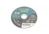 Отрезной диск XT CD150/1.6 (фото 1)