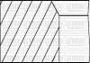 Комплект поршневих кілець (82,51/STD) (1,2/1,5/2,0) VW, AUDI, SKODA 2,0i/2.0FSI/2,8i Yenmak 91-09311-000 (фото 1)