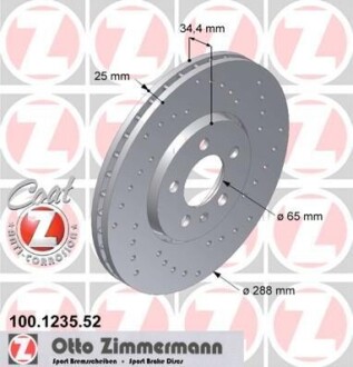 Диск гальмівний ZIMMERMANN 100.1235.52