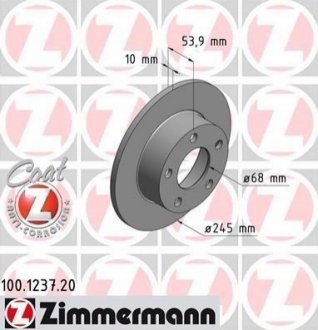 Тормозные диски задние ZIMMERMANN 100123720 (фото 1)