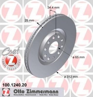 Гальмівні диски передні ZIMMERMANN 100124020