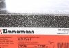 Диск гальмівний (задній) Audi A6 04-12 (302x12) (з покриттям) (повний) ZIMMERMANN 100.3320.20 (фото 5)