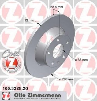 Диск тормозной (задний) Audi TT 06-14 (286x12) (с покрытием) (полный)) ZIMMERMANN 100.3328.20 (фото 1)