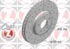 Диск тормозной (передний) Audi A4/A5/Q5 07-17 (320x30) (с покрытием) (с отверстиями) (вентилируемый) ZIMMERMANN 100.3331.52 (фото 1)