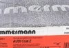 Диск гальмівний (передній) Audi A6/A8 11-18 (356х34) (з покриттям) (вент.) ZIMMERMANN 100.3357.20 (фото 6)