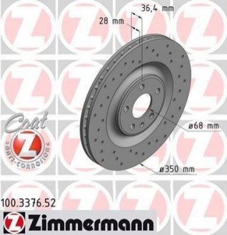 Тормозные диски задние ZIMMERMANN 100337652 (фото 1)