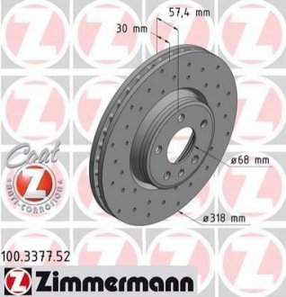 Гальмівні диски ZIMMERMANN 100337752