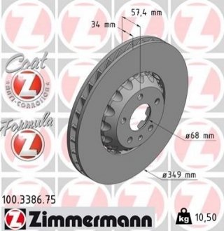 Диск гальмівний (передній) Audi A6 18- (349x34) ZIMMERMANN 100.3386.75