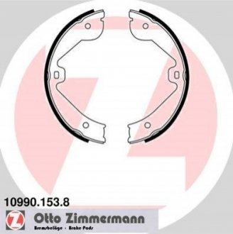 Комплект гальмівних колодок ZIMMERMANN 10990.153.8 (фото 1)