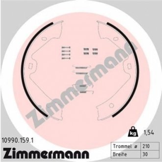 Колодки гальмівні барабанні к-кт ZIMMERMANN 109901591 (фото 1)