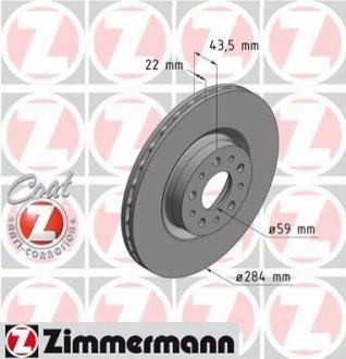 Гальмівні диски передні ZIMMERMANN 110220720 (фото 1)