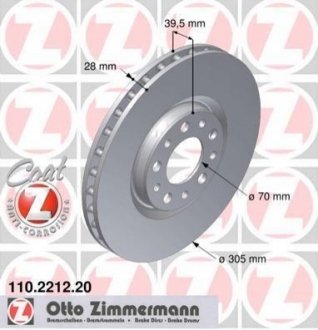 Тормозные диски ZIMMERMANN 110221220 (фото 1)