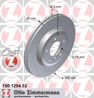 Тормозные диски передние ZIMMERMANN 150129452 (фото 1)