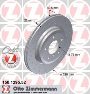 Тормозные диски задние ZIMMERMANN 150129552