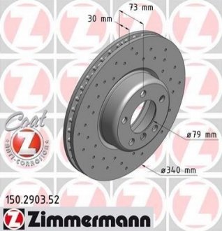 Тормозные диски Sport ZIMMERMANN 150290352 (фото 1)