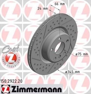 Тормозные диски Coat Z задние ZIMMERMANN 150292220 (фото 1)