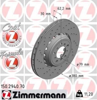 Диск тормозной FORMULA Z левый ZIMMERMANN 150294070