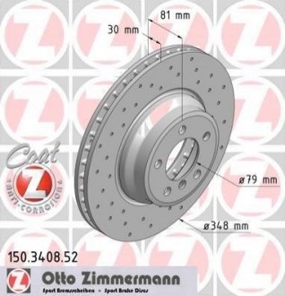 Тормозные диски передние ZIMMERMANN 150340852