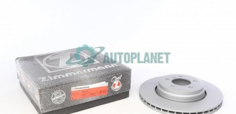 Диск гальмівний (задній) BMW 7 (E65/E66/E67) 01-08 (345x24) (з покриттям) (вентильований) ZIMMERMANN 150.3411.20