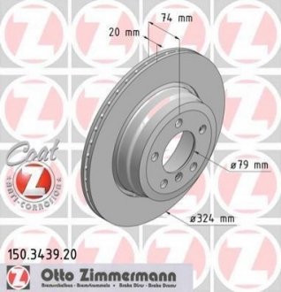 Гальмівні диски Coat Z задні ZIMMERMANN 150343920 (фото 1)