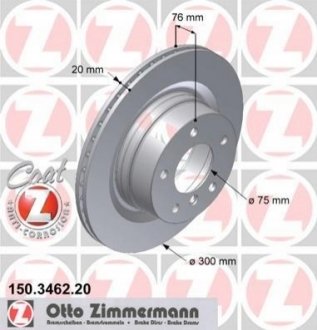 Тормозные диски задние ZIMMERMANN 150346220