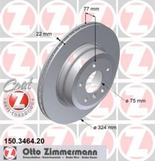 Тормозные диски задние ZIMMERMANN 150346420