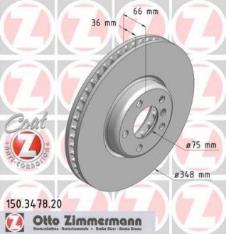 Диск тормозной (передний) BMW 5 (F10/F11)/6 (F12/F13)/7 (F01-F04) 10- (348x36) (L)(с покр.)(вентил).) ZIMMERMANN 150.3478.20 (фото 1)