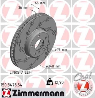 Диск гальмівний ZIMMERMANN 150.3478.54