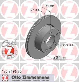 Диск тормозной ZIMMERMANN 150.3496.20