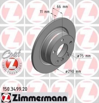 Тормозные диски задние ZIMMERMANN 150349920 (фото 1)