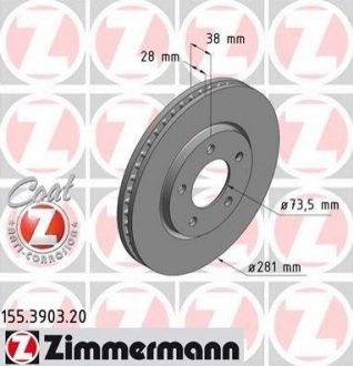 Тормозные диски передние ZIMMERMANN 155390320 (фото 1)