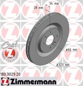 Тормозные диски передние ZIMMERMANN 180302920