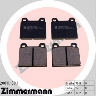 Тормозные колодки дисковые передние ZIMMERMANN 200111501