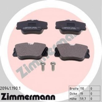 Колодки тормозные (передние) MB 100 (W201)/124 (W124) 84-93/E-class (W124/S124/C124/A124) 93-98 ZIMMERMANN 20941.190.1 (фото 1)