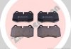 Колодки тормозные (передние) BMW 7 (E38) 94-01/8 (E31) 90-99 (Brembo) ZIMMERMANN 21471.175.1 (фото 1)