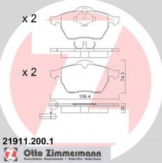 Гальмівні колодки дискові передні ZIMMERMANN 219112001 (фото 1)