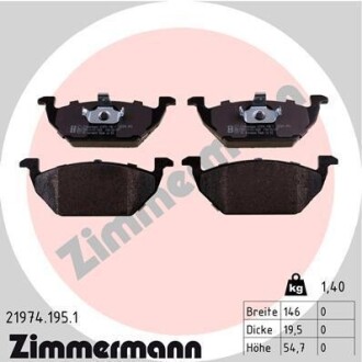 Тормозные колодки дисковые передние ZIMMERMANN 219741951