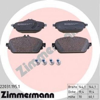 Колодки гальмівні (передні) MB C-class (W205/C205)/E-class (W213) 14- (TRW) ZIMMERMANN 22031.195.1