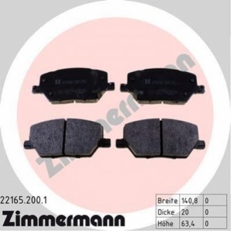 Тормозные колодки (передние) Fiat 500X 1.4-1.6/1.6-2.0D 14-/ Jeep Renegade1.4-1.6/2.0CRD 14- ZIMMERMANN 22165.200.1