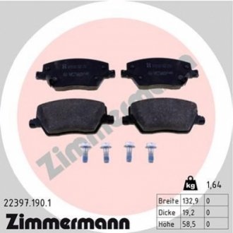 Тормозные колодки дисковые передние ZIMMERMANN 223971901 (фото 1)
