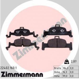 Комплект гальмівних колодок ZIMMERMANN 224021601 (фото 1)